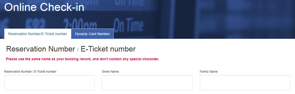 China Airline. Онлайн-регистрация